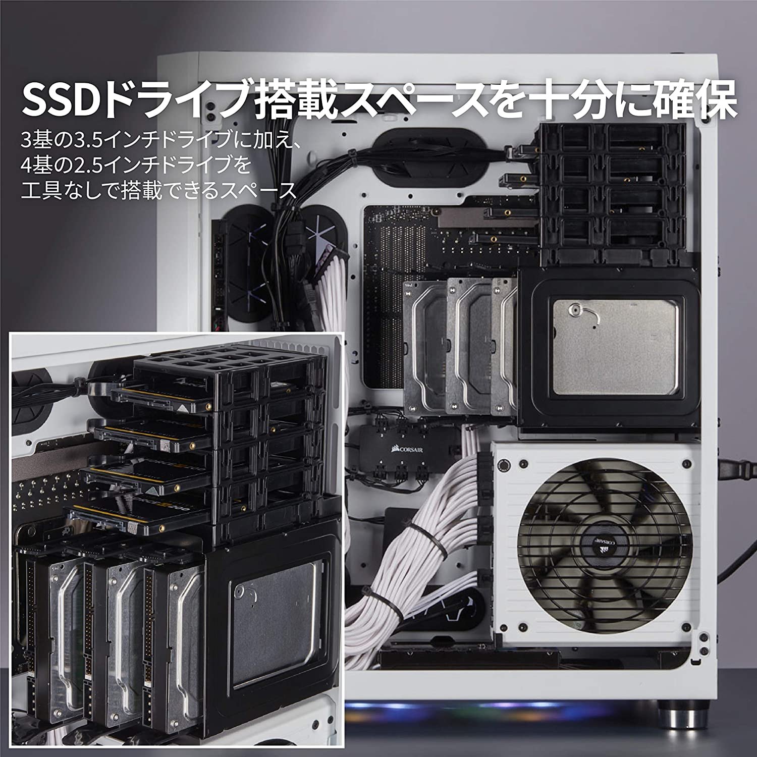 Corsair Crystal Series 680x Rgb Atx High Airflow Smart Gaming Case