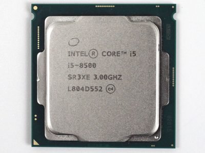 Intel I5 8500 Processor Without Cooling Fan