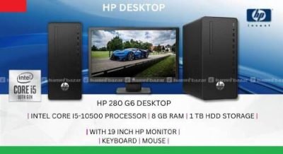 HP CORE I5 10TH GEN DESKTOP 8GB RAM/1TB HDD