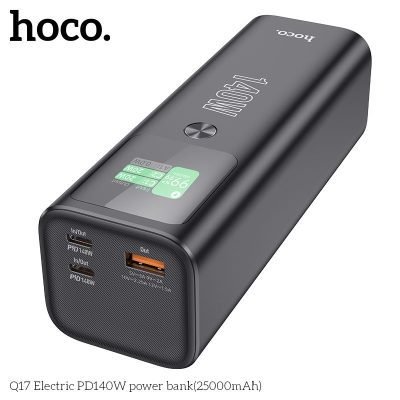 Hoco Q17 Electric PD140W Power Bank - Fast Charging | 25000mAh