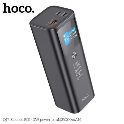 Hoco Q17 Electric PD140W Power Bank - Fast Charging | 25000mAh