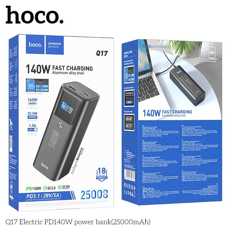 Hoco Q17 Electric PD140W Power Bank - Fast Charging | 25000mAh