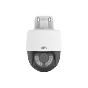 UNIVIEW UAC-P112-AF40-W: 2MP HD Colorhunter Camera with Audio