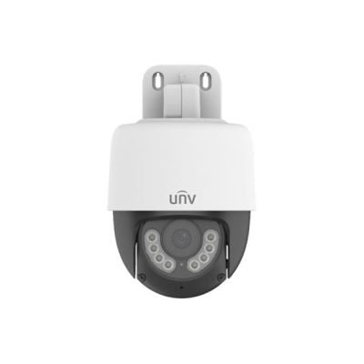 UNIVIEW UAC-P112-AF40-W: 2MP HD Colorhunter Camera with Audio