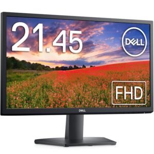 SE2222H